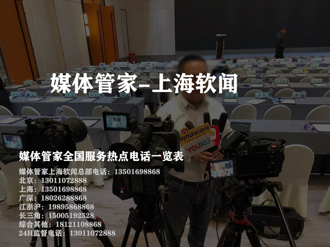进博会国际：开启全球贸易新纪元