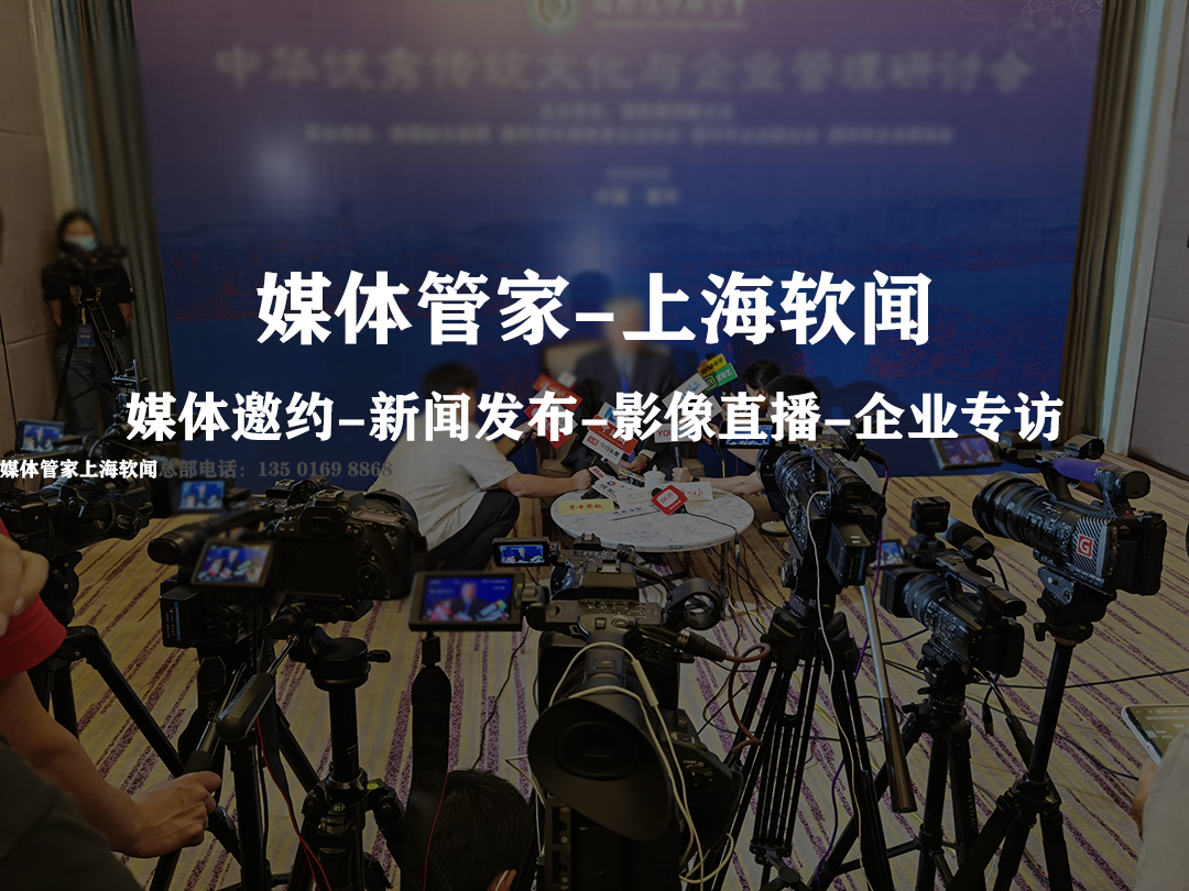 进博会相关报道：从现场热度到商业机遇的全景解读