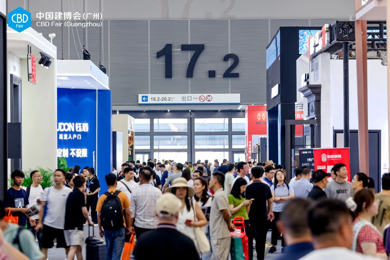 主办方官宣！2026