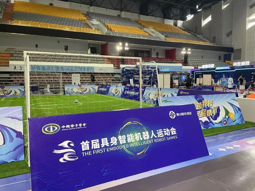 跑完“半马”还有运动会，机器人为啥都爱搞体育？