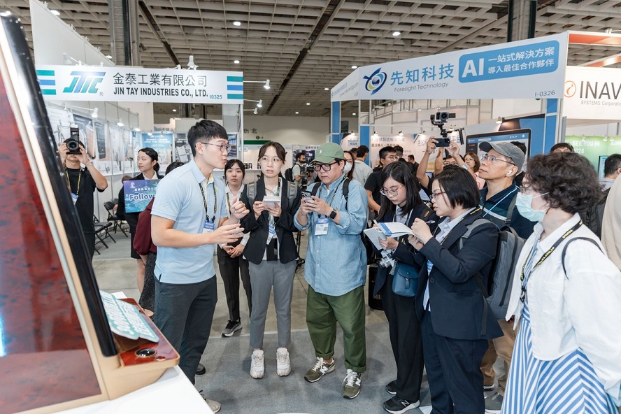 聚势智造新未来，2025台北电子与AIoT双展彰显科技硬实力(图7)