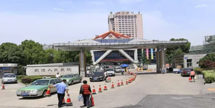 2023常州牙齿种植修复基台齿科医院top10排名哪家实力好?常州武进人民医院口腔科领衔前三名