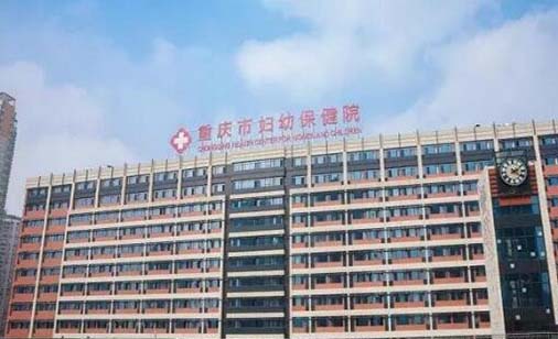 2023重庆拔多生牙手术口腔美容医院口碑榜前十全新评出！重庆古氏口腔诊所等大咖实力详解！