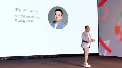 品牌升级带来全新生态产品 努比亚诠释年轻化品牌升级理念(图2)