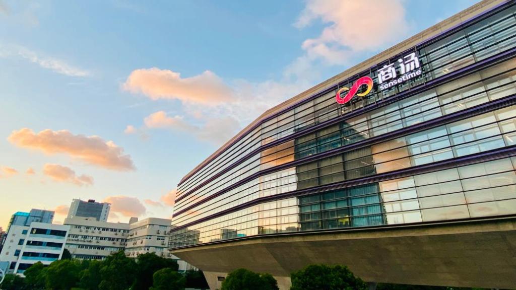 媒体管家上海软闻 ：全球开发者先锋大会开幕在即，上海人工智能企业有哪些新思考新期待(图4)