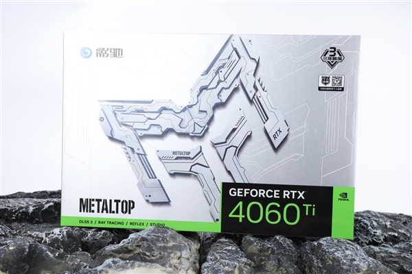 升级正当时，高性价比的影驰 GeForce RTX 4060 Ti 8G开箱评测(图2)