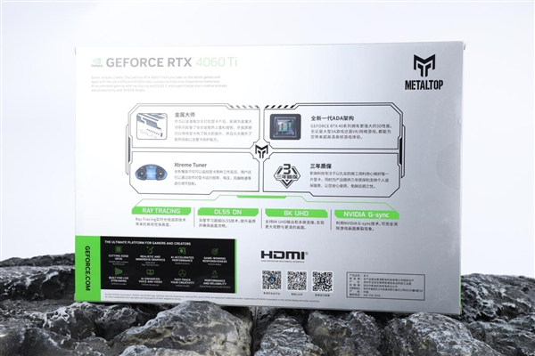 升级正当时，高性价比的影驰 GeForce RTX 4060 Ti 8G开箱评测(图3)