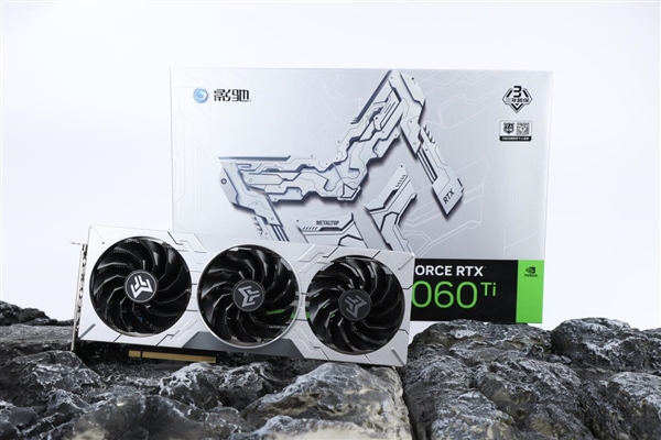 升级正当时，高性价比的影驰 GeForce RTX 4060 Ti 8G开箱评测(图5)