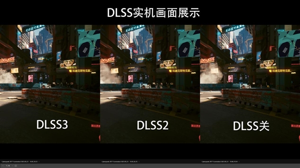 升级正当时，高性价比的影驰 GeForce RTX 4060 Ti 8G开箱评测(图24)
