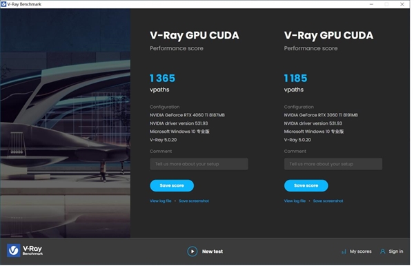 升级正当时，高性价比的影驰 GeForce RTX 4060 Ti 8G开箱评测(图38)