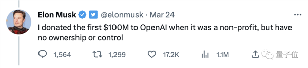 马斯克陷OpenAI诈捐门 口口声声1亿美元 结果只有1500万可追溯(图2)