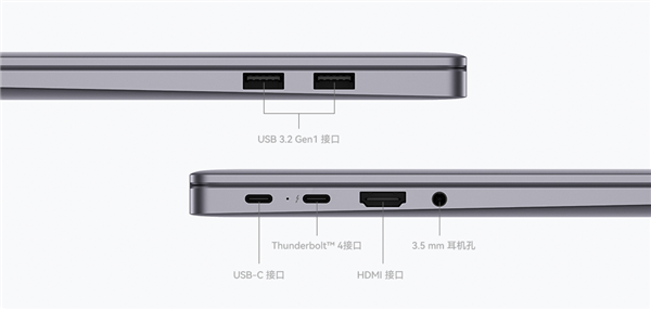 三大专业升级 华为MateBook 16s 2023来了：重度生产力标杆之作(图5)