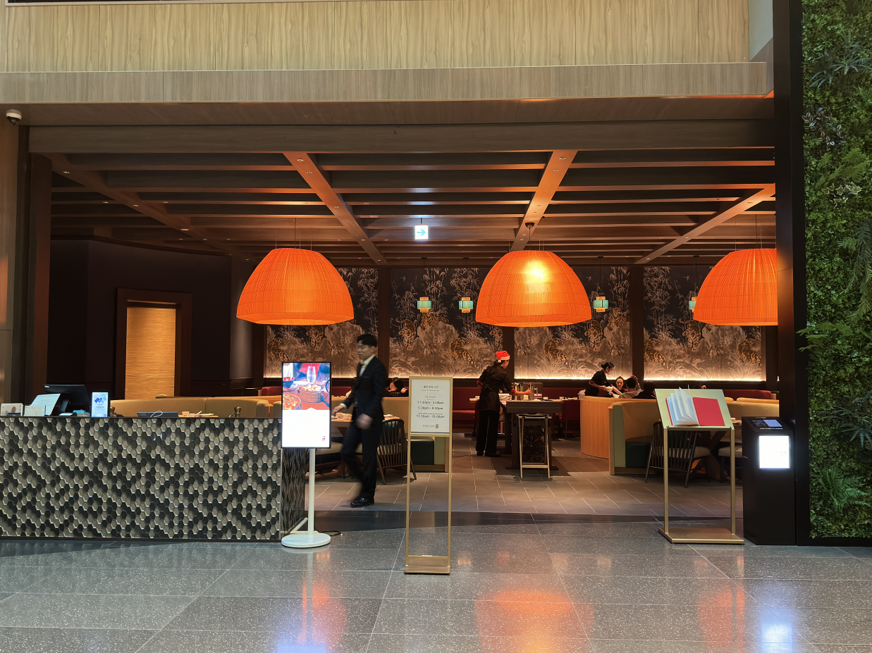 万人室内观演，这个冬天来韩国迎仕柏度假城体验暖冬演出！(图4)