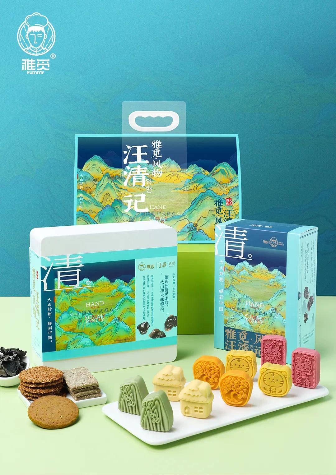 产业帮扶 ｜ 雅觅在中国粮食交易大会达成战略合作(图6)