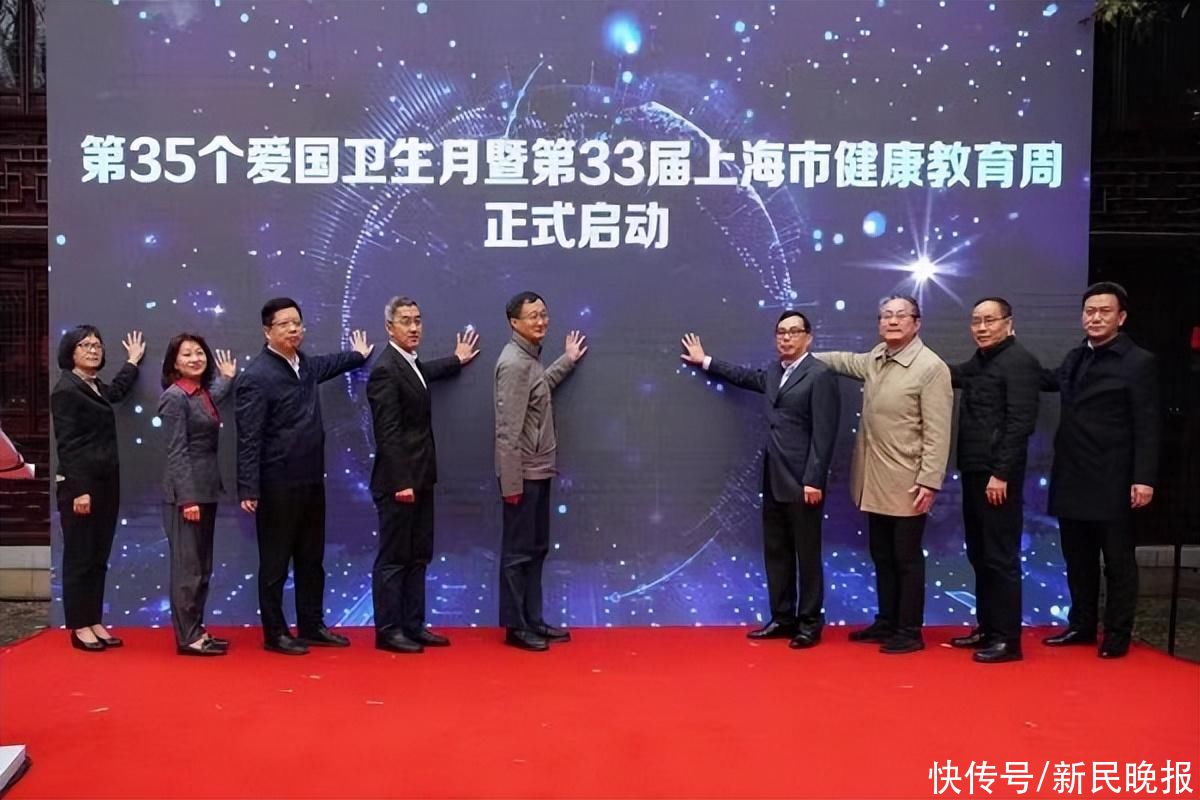 三项集中行动,本市爱国卫生月正式启动 三项集中行动,本市爱国卫生月正式启动(图1)