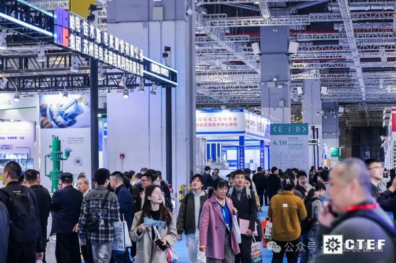 亮点前瞻！2025中国国际化工装备博览会6月5-7日上海举办！(图3)