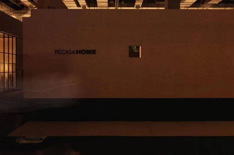 源起虹桥，逐梦世界：第54届中国家博会（上海）圆满闭幕！(图7)