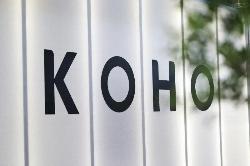 源起虹桥，逐梦世界：第54届中国家博会（上海）圆满闭幕！(图21)