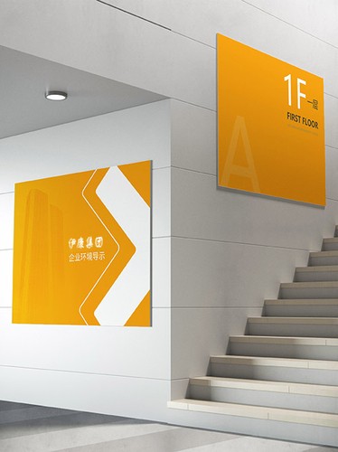 北京伊康集团 砥砺前行,肩负着重要使命和社会责任义务(图1) 北京伊康集团 砥砺前行,肩负着重要使命和社会责任义务(图1)