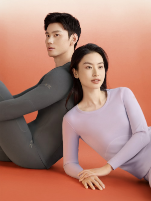 1764225241488974.png 分区锁温,细节制暖:全棉时代风柔棉保暖衣倍暖系列伴你温暖入冬(图1)