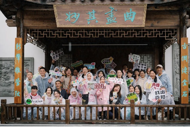 戏说松江“天下粮仓”，探寻仓城历史风貌  ——沉浸式实景活动圆满举行(图8)