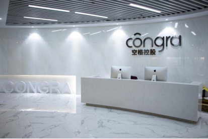 1718181370264000.png 空格盛世教育深圳入户篇——这两种方式现在就能办(图4)