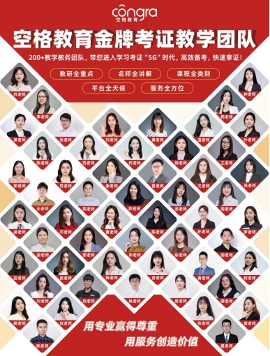 1718181312907309.png 空格盛世教育深圳入户篇——这两种方式现在就能办(图5)