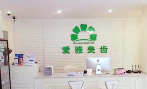 2022南宁全口吸附义齿大型权威牙科医院口碑榜十强可靠名单发布！南宁岭南口腔门诊部个个特色鲜明(图7)