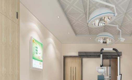 2023青岛骨性前突深覆合口碑榜top10齿科医院全面了解，青岛优诺博士口腔（香港路机构）谁能夺得榜首(图2)