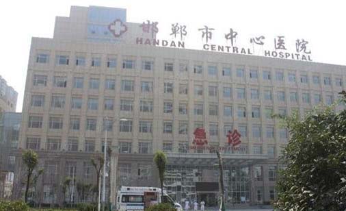 2023邯郸后牙嵌瓷修复上榜清单前十名口腔医院简介发布！邯郸丽华口腔诊所上榜！快收藏！(图2)