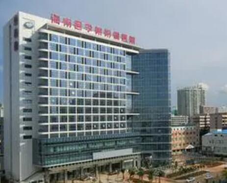 2023海南牙根补牙有名气的口腔医院排名前十位最新公示！海南医学院第一附属医院口腔科这些医院为您的整形增添更多保障(图1)