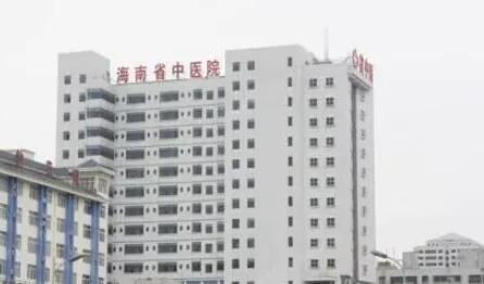 2023海南牙根补牙有名气的口腔医院排名前十位最新公示！海南医学院第一附属医院口腔科这些医院为您的整形增添更多保障(图9)