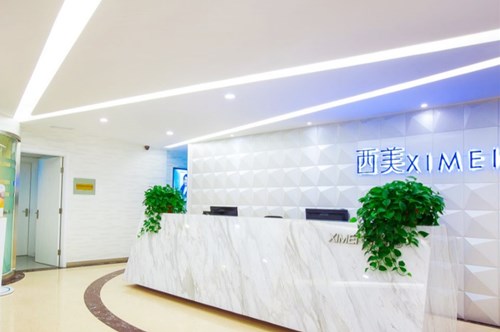 2023西安种植牙钛合金口腔美容医院前十名口碑榜名单揭开！西安鼎秀口腔门诊部名列前三(图6)