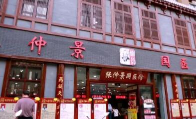 2023南阳新型吸附力假牙口腔医院前10位强榜实力评比！南阳医专第一附属医院口腔科值得选择！(图2)