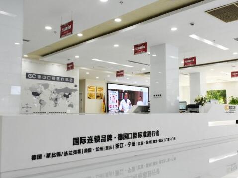 2023宁波纯钛牙托口碑榜前十强的正规口腔医院口碑出众！宁波江北口腔医院给您最佳的整形体验！(图3)