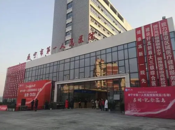 2023遂宁牙齿覆合技术好的牙科医院排名名单有变化！遂宁齐美口腔诊所口碑好，值得选择！(图8)