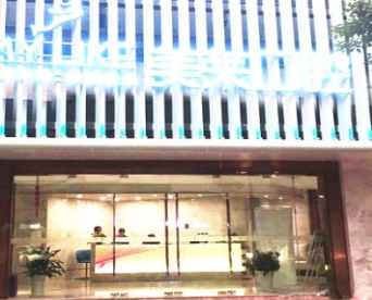 2023宁波氧化钴全冠权威医院排名榜前十哪个更好？宁波恩吉口腔现身榜一(图6)