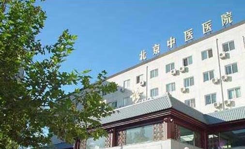 2023北京下牙根外露口腔医院top10排名整理发布！北京青橙口腔诊所一起来看看吧(图9)